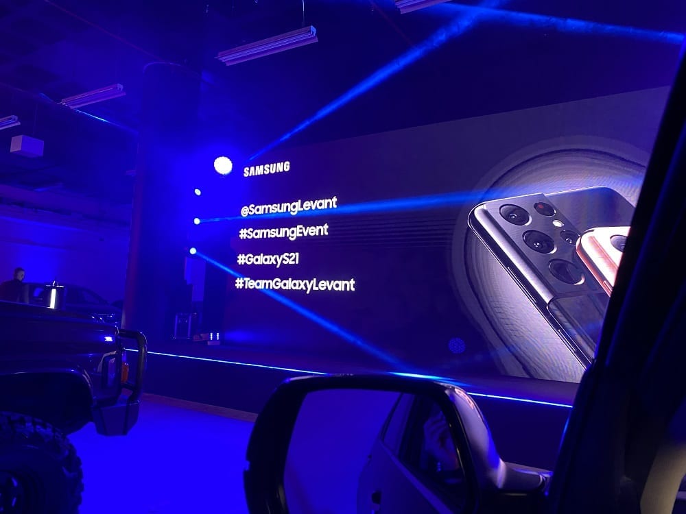"سامسونج إلكترونيكس" المشرق العربي تكشف عن أحدث هواتفها الذكية Galaxy S21 في ظهوره الأول أمام نخبة من المؤثرين والمدونين | ديناصور.تك