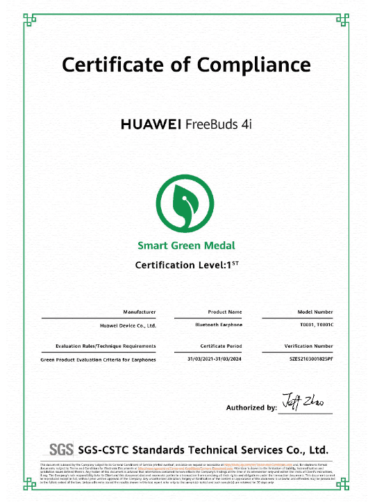 سماعات HUAWEI FreeBuds 4i تحصل على شهادة Smart Green من SGS | ديناصور.تك