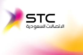 إعادة الخدمة مؤقتا stc مفوتر