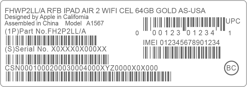 معرفة صنع الايفون عن طريق imei