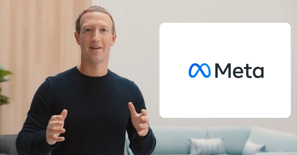 مارك زوكربرج يغير اسم شركته فيسبوك إلى اسم ميتا Meta