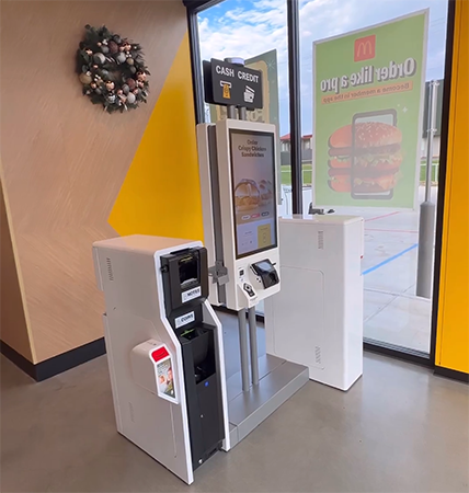 ماكدونالدز تفتتح أول مطعم آلي دون تفاعل من الزبائن مع البشر | ديناصور.تك