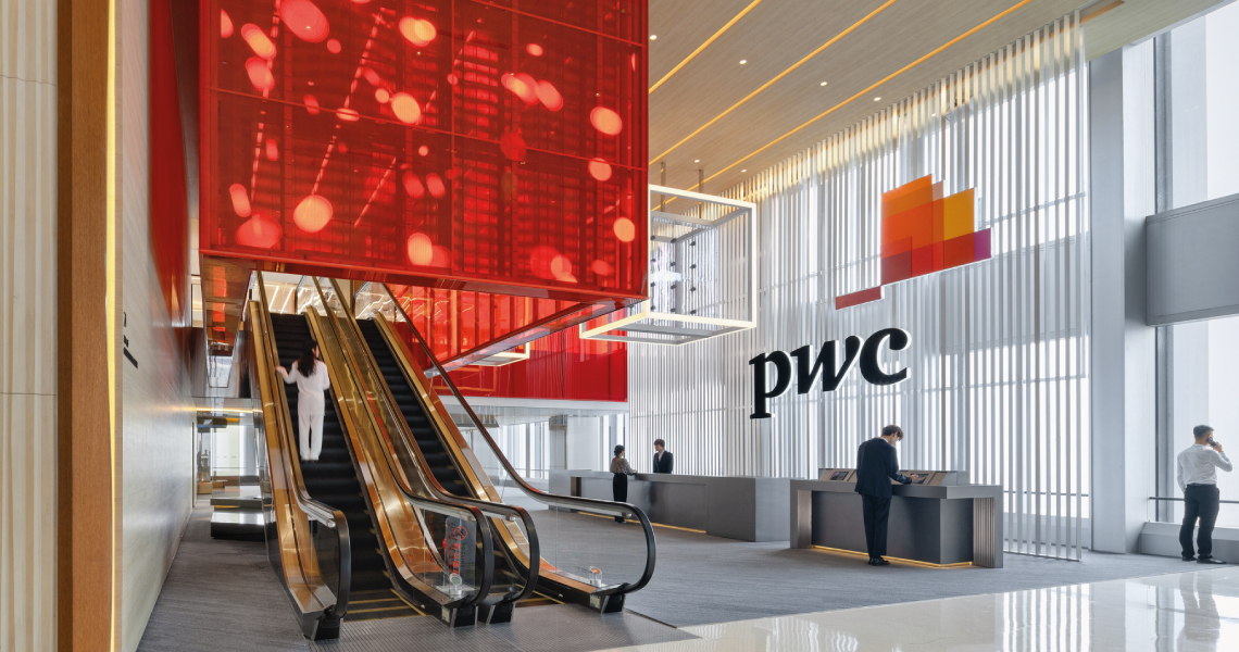 شركة PwC تُبرم صفقة لتصبح أكبر موزع لـ ChatGPT بين الشركات | ديناصور.تك